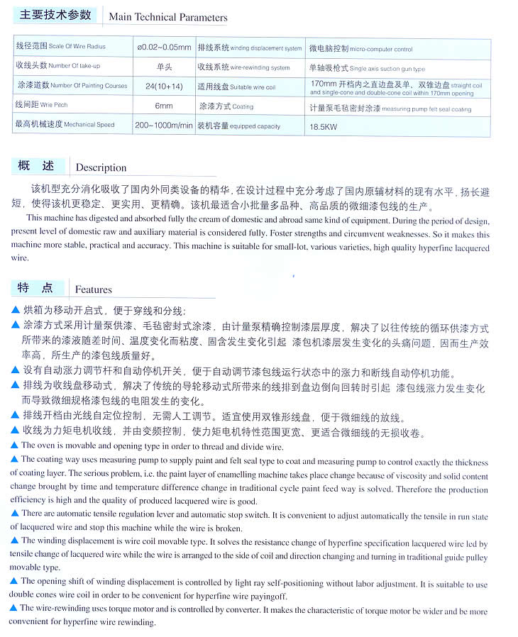 pic_002.jpg pic_002.jpg